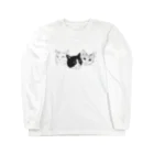 はるさめ商店の猫たちがこっち見てる Long Sleeve T-Shirt