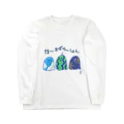 なで肩うさぎの美香堂のさまーおばけーしょん Long Sleeve T-Shirt