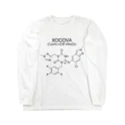 DRIPPEDのXOCOVA C22H17ClF3N9O2-ゾコーバ-(Ensitrelvir-エンシトレルビル-) Long Sleeve T-Shirt