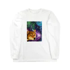 柴犬ロンのお店のうちゅうイーヌ Long Sleeve T-Shirt