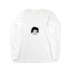 プールサイド・キロロのあなたの味方！藤田くん。 Long Sleeve T-Shirt