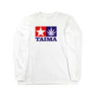 おもしろいTシャツ屋さんのTAIMA 大麻 大麻草 マリファナ cannabis marijuana ロングスリーブTシャツ