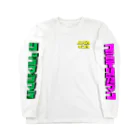 KEN FREESKI FACTORYのハヤガケキンシ Long Sleeve T-Shirt