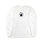 PokuStarのゆるバフォメット Long Sleeve T-Shirt