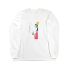 マスポクのスニーカー巫女 Long Sleeve T-Shirt