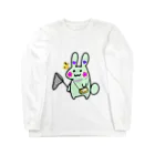 anko_koshianのお花ウサギ🌼🐰ライトグリーン Long Sleeve T-Shirt