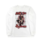 Bugbadassのバグバダス【アルコ・インフェルノ】 Long Sleeve T-Shirt