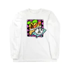 しもむらちべその常夏ハム公ちゃん Long Sleeve T-Shirt