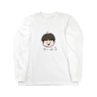 MoroQ factoryのマイヘアースタイル　ツーブロック(カラー) Long Sleeve T-Shirt