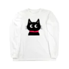 ニャポハウス（NEKO）のジジにゃん（きょろきょろ） Long Sleeve T-Shirt