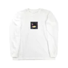 砂ずり食べたいのあの子の嫌いなタバコ Long Sleeve T-Shirt