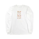 タマネギ工房のカツラ柄 Long Sleeve T-Shirt