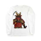 天パなやーつは本業がお忙しいのですのSamurai Long Sleeve T-Shirt