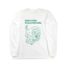 たかマガグッズのDISCOVER TAKANEZAWA ロングスリーブTシャツ