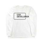 FUNNY JOKESのCSS DEVELOPER-CSS開発者- Long Sleeve T-Shirt