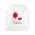 Drecome_Designのいちごの雑学 ロングスリーブTシャツ