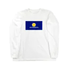 R15のヤッテモウタ Long Sleeve T-Shirt