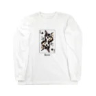 イヌタチヌのチワワはクイーン？ Long Sleeve T-Shirt