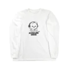 ともぞー(ひねくれうさぎ)のひねくれうさぎ「なにも聞こえないので」 Long Sleeve T-Shirt