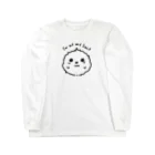 Mameyudoufuの【smol】「もう無理っす」(Tシャツ) ロングスリーブTシャツ