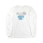 Mameyudoufuの【smol】「みんなこんなの着んの」(Tシャツ) Long Sleeve T-Shirt