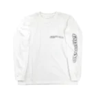 ぷりぷりしょっぴんぐのぷりぷりうんちくん(歪) Long Sleeve T-Shirt