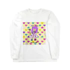 COCONUTchanのマリィ・ザ・ワールド うさぎ Long Sleeve T-Shirt