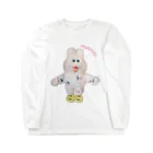 むにゅのパジャプクちゃん Long Sleeve T-Shirt