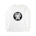 あぺとぺの牛骨くん Long Sleeve T-Shirt