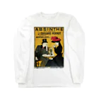 世界美術商店の超特急アブサン / Absinthe extra-supérieure J. Édouard Pernot Long Sleeve T-Shirt