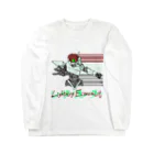 すとらとろんのエコノミーv1 Long Sleeve T-Shirt