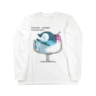 A33の文字入り　ペンギンシャーベット、はじめました Long Sleeve T-Shirt