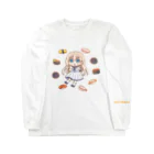 雲丹ゐくらのなんやかんやロンTってわけ Long Sleeve T-Shirt