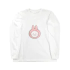 ぴよ工房のうさしろたま Long Sleeve T-Shirt