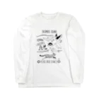 Canis工房suzuri支店のよんなーどらいぶ！ Long Sleeve T-Shirt