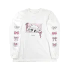 うびのribbon / うび uvi Long Sleeve T-Shirt