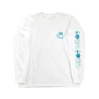 いぶきのオンセンボーイ Long Sleeve T-Shirt