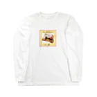 なにこれのとんでもなく美味しいトースト Long Sleeve T-Shirt