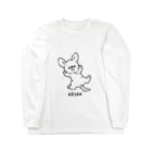 raipandaのこうさんわんちゃん Long Sleeve T-Shirt