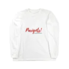 Parigots! アンテンヌフランスのParigots!🌟 パリっ子のための特別なアイテム！ 🌟 Long Sleeve T-Shirt