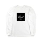 かまきり屋さんの黒地用カレー汚れ対策かまきり Long Sleeve T-Shirt