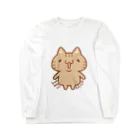 mai_illust_boxの#8_キジトラ(○○し隊あにまるず) Long Sleeve T-Shirt