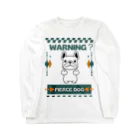 Sky00の番犬になるかなドッグくん Long Sleeve T-Shirt