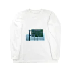 nexco大好き人の中央自動車道飯田山本IC Long Sleeve T-Shirt