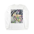 少女病棟25時のTYPE-E Long Sleeve T-Shirt