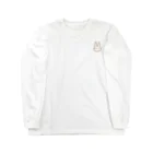 ゆずしろうのウサチャン茶色 Long Sleeve T-Shirt