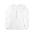 showeedのおくすりてちょうオリジナルデザイン Long Sleeve T-Shirt