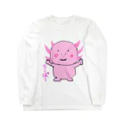 とんちゃんの元気いっぱいうーぱー！ Long Sleeve T-Shirt