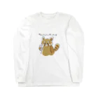 どろりのキャッシュレッサーパンダ Long Sleeve T-Shirt