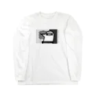 MIKIOのおまえもヘラってるんでしょ？ Long Sleeve T-Shirt